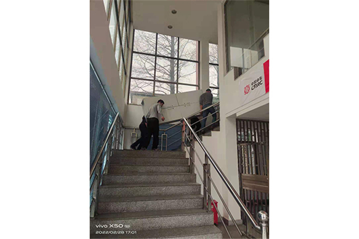 中車(chē)辦公室搬遷